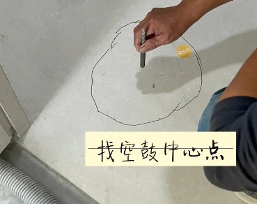 金东瓷砖空鼓维修公司分享砂料配比不正确在瓷砖铺贴过程中可能导致以下问题